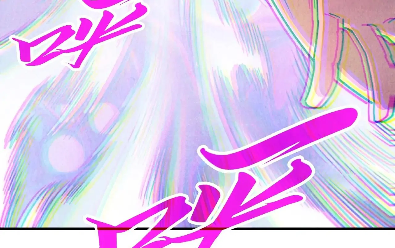 The Ultimate of All Ages Chapter 413 27